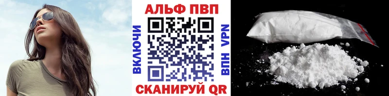 Купить закладку Лабинск КОКАИН  АМФЕТАМИН  ГАШИШ 