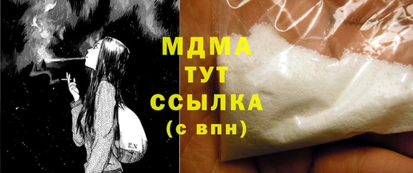 не бодяженный Балахна