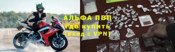 не бодяженный Балахна