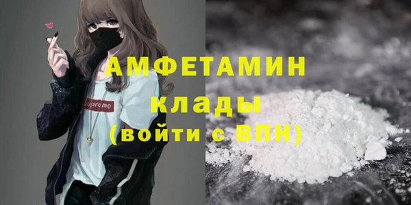 не бодяженный Балахна