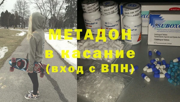 гашик Баксан