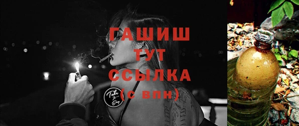 гашик Баксан
