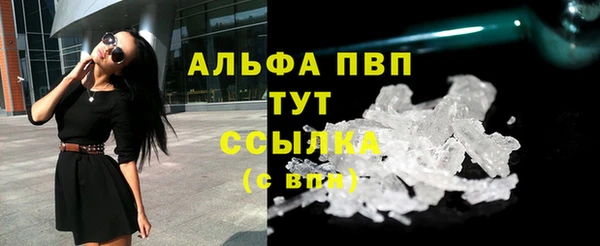 дурь Балабаново