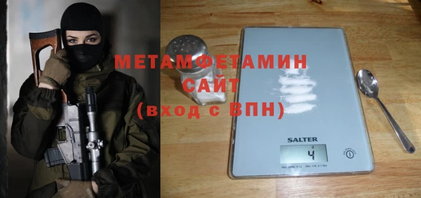 дурь Балабаново