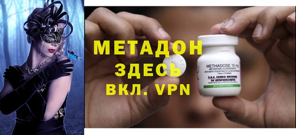дурь Балабаново