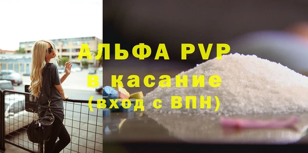 дурь Балабаново