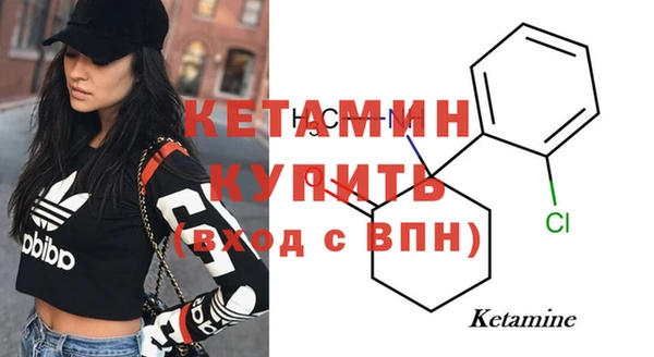гашик Баксан