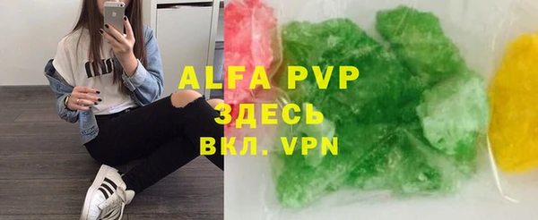 не бодяженный Балахна