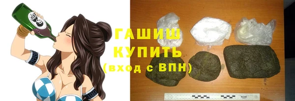 дурь Балабаново