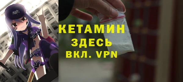 гашик Баксан