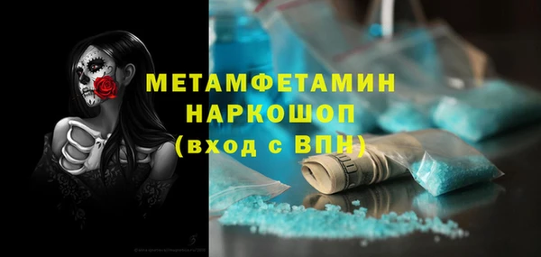 дурь Балабаново