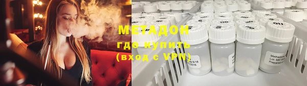 дурь Балабаново