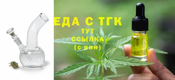 не бодяженный Балахна