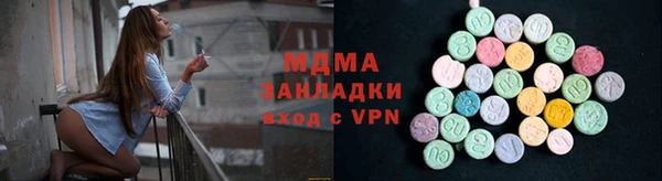 дурь Балабаново