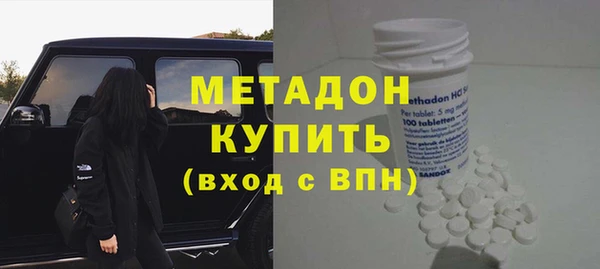 дурь Балабаново