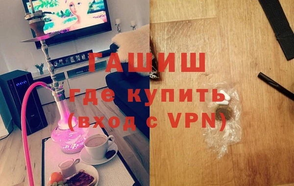 дурь Балабаново