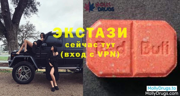 не бодяженный Балахна