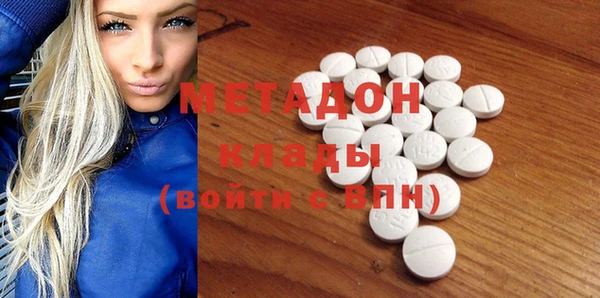 дурь Балабаново