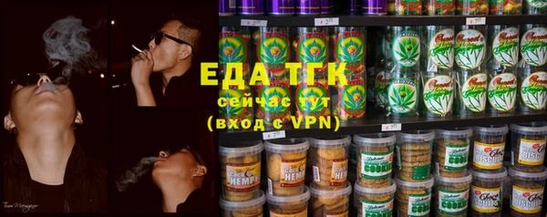 гашик Баксан
