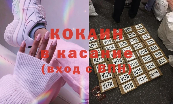 не бодяженный Балахна