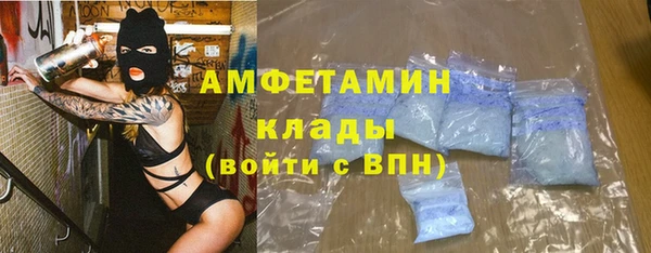 не бодяженный Балахна