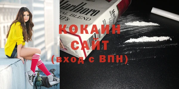 гашик Баксан