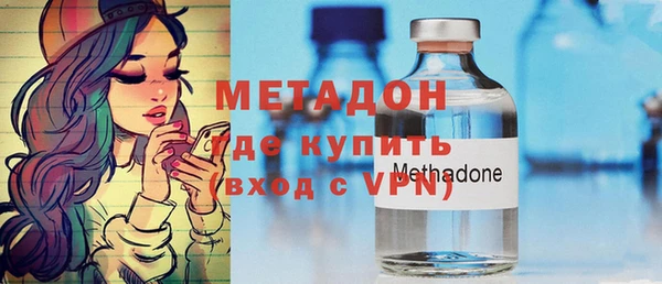 не бодяженный Балахна
