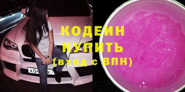 дурь Балабаново