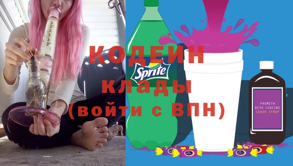 не бодяженный Балахна