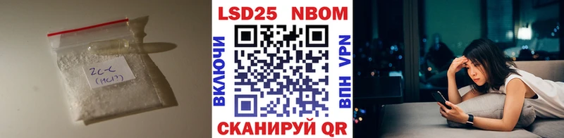 Лсд 25 экстази кислота  Лабинск 
