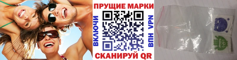 ссылка на мегу как войти  Лабинск  Марки N-bome 1,5мг 
